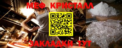 трава Кулебаки