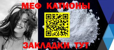 бутик Ликино-Дулёво