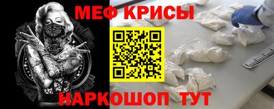 трава Кулебаки