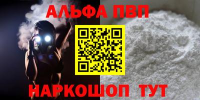 трава Кулебаки