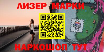 соль ск Кумертау