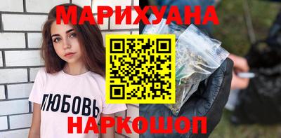 трава Кулебаки
