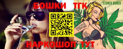 трава Кулебаки