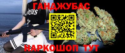 мефедрон VHQ Кунгур
