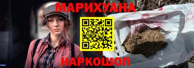 мефедрон VHQ Кунгур