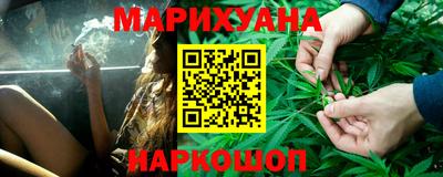 соль ск Кумертау