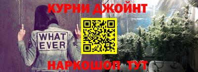 соль ск Кумертау