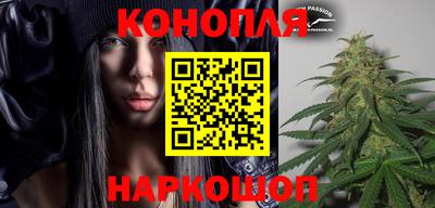 трава Кулебаки