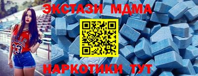 трава Кулебаки
