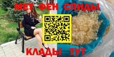 трава Кулебаки