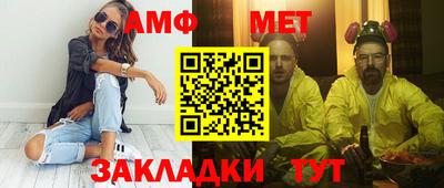 трава Кулебаки