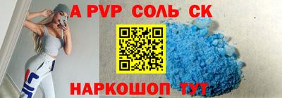 мефедрон VHQ Кунгур