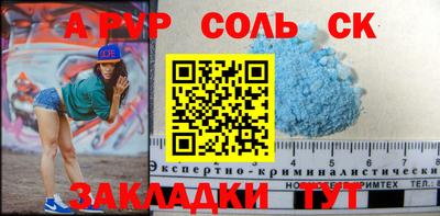 трава Кулебаки