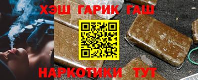 бутик Ликино-Дулёво