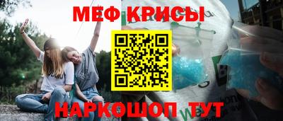 трава Кулебаки