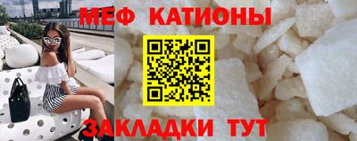 бутик Лесосибирск
