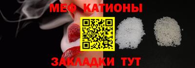 трава Кулебаки