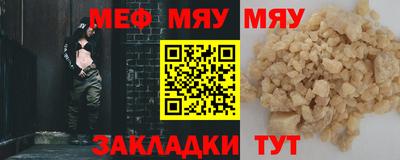 трава Кулебаки